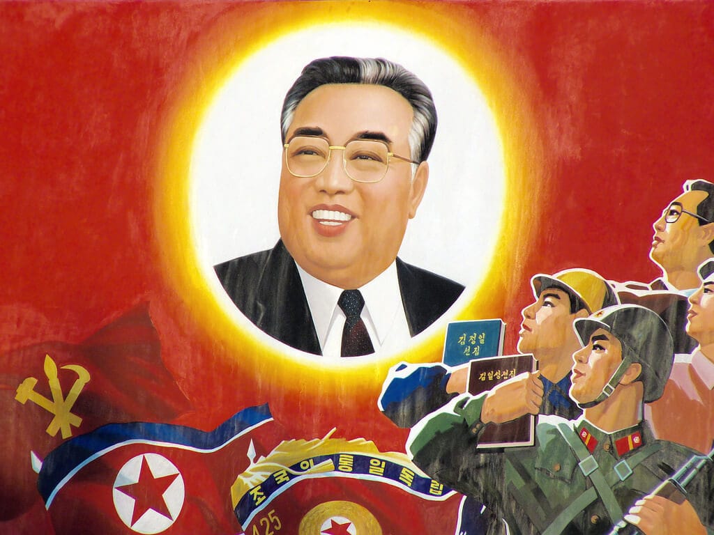 צפון קוריאה עובדות